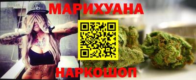 бутик Балашиха