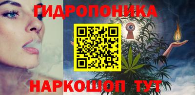 кокаин премиум Балаково