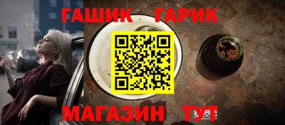 кокаин премиум Балаково